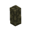 Basalt Cobble Beam