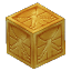 Gold Brick - Decorative