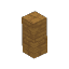 Sandstone Cobble Beam