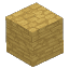 White Sandstone Cobble