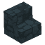Shale Cobble Stairs