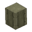 Stone Brick Pillar - Middle