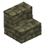 Cobblestone Stairs